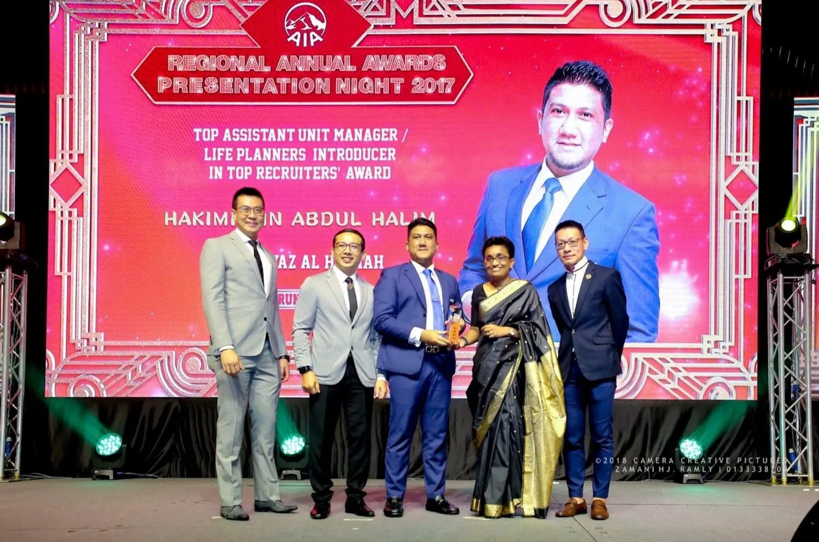 Regional Award Night — photo 1