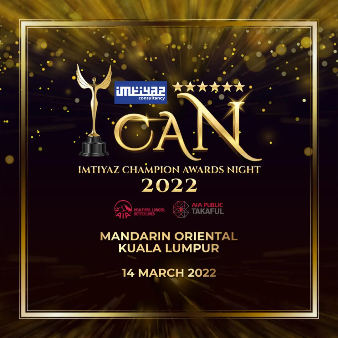 Cover page of the ICAN 2022 programme book.