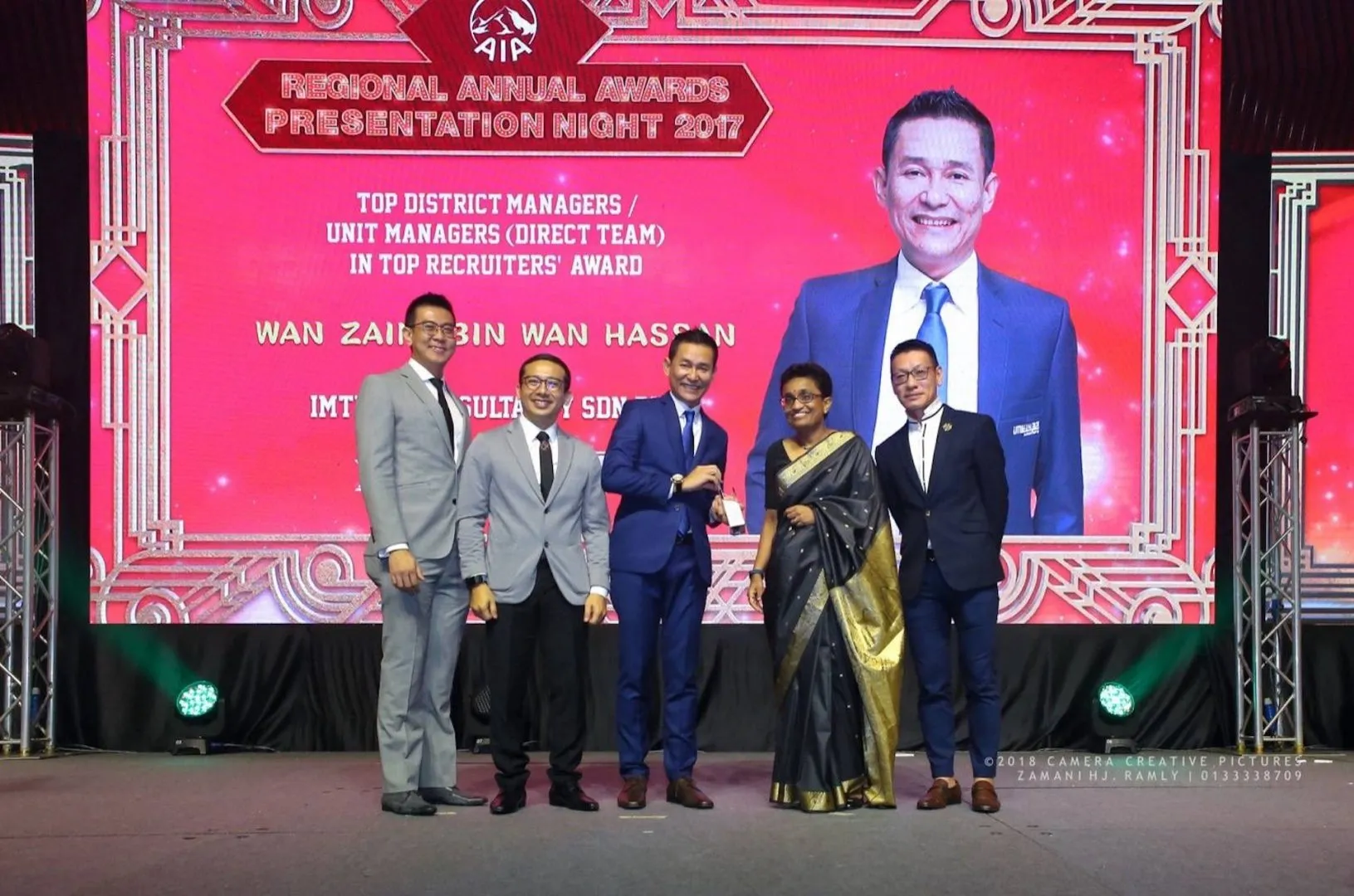 Regional Award Night — photo 2