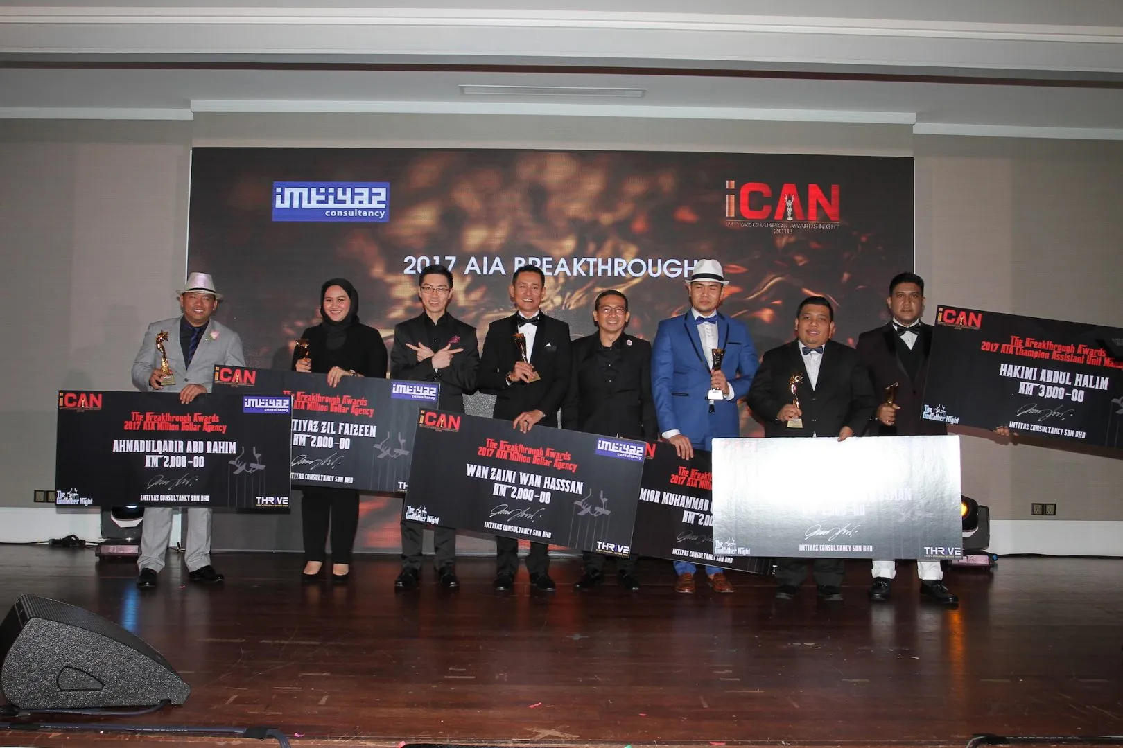 iCAN2018 — photo 2