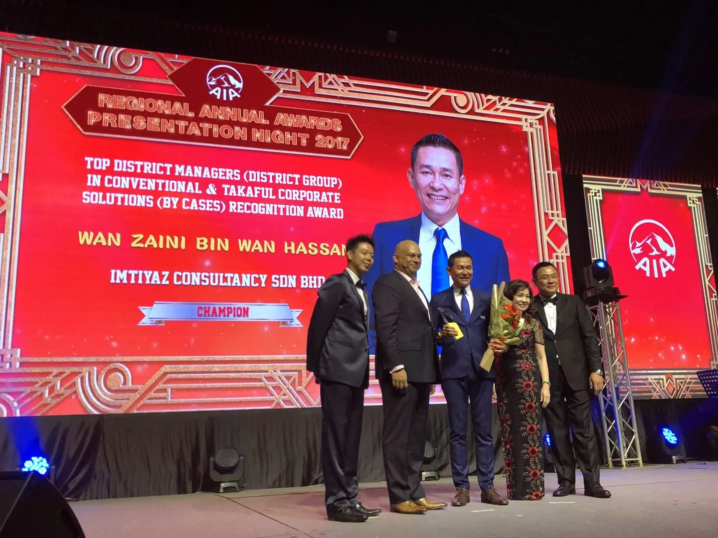 Regional Award Night — photo 3