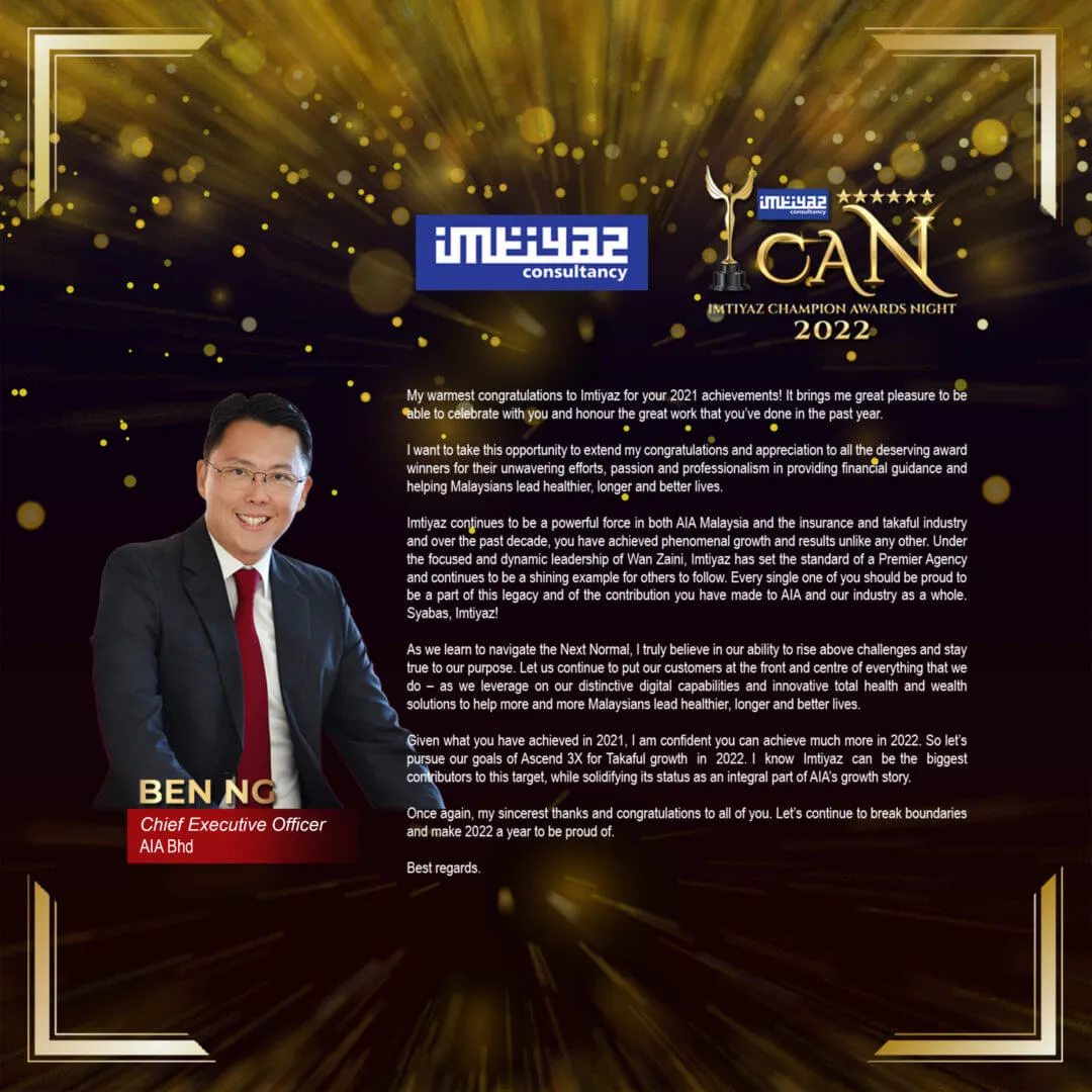 ICAN 2022 — photo 5