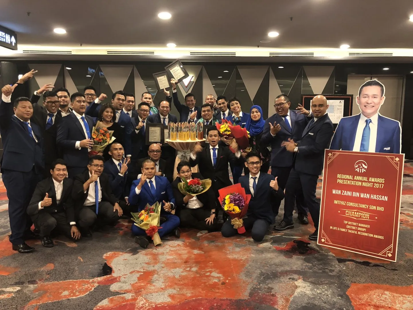 Regional Award Night — photo 7