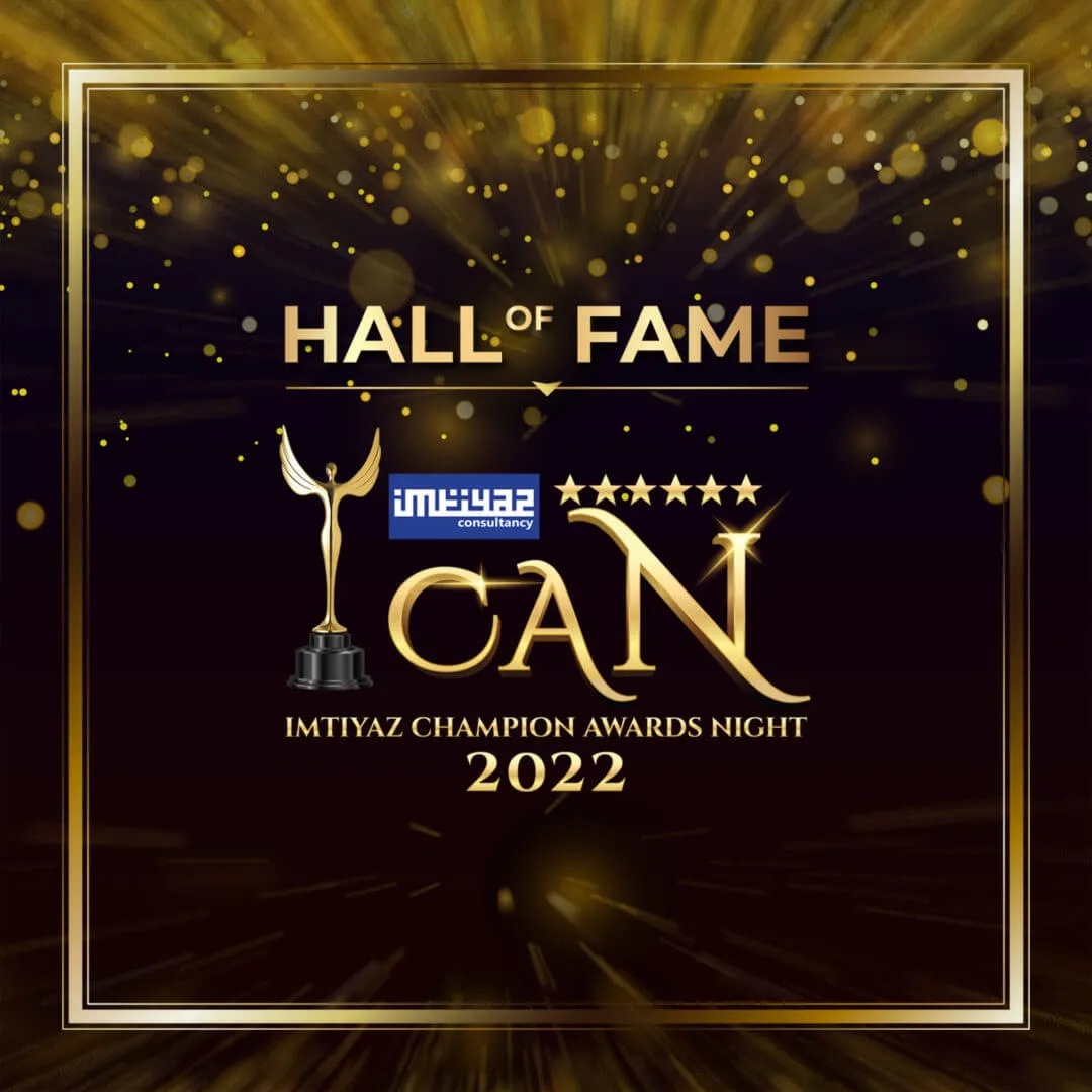ICAN 2022 — photo 8