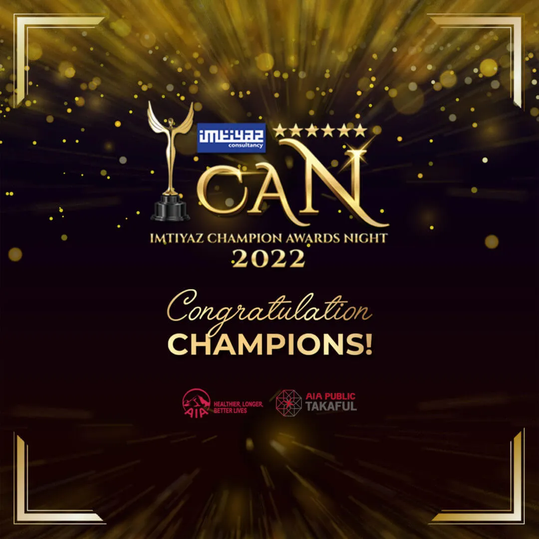 ICAN 2022 — photo 21