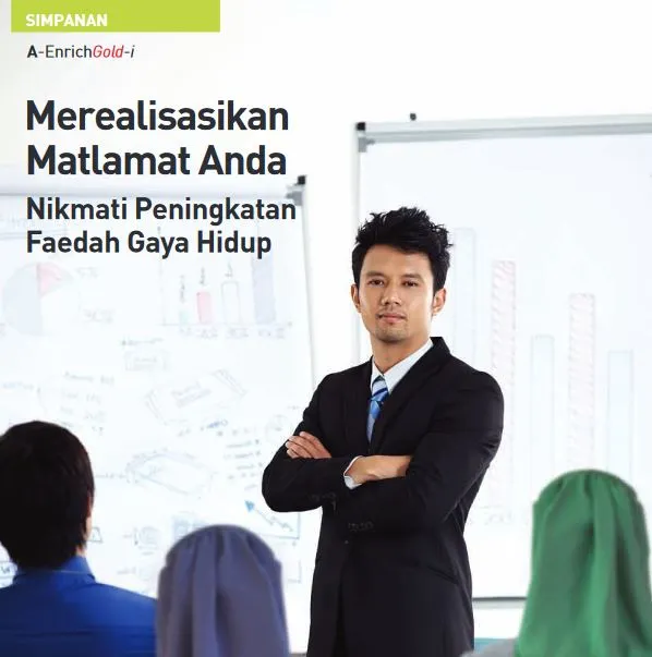 A-EnrichGold-i brochure cover: Merealisasikan Matlamat Anda